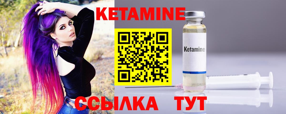 Лсд 25 Воркута
