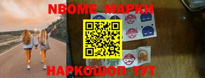 кокаин премиум Дмитров