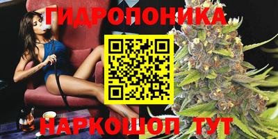 MESCALINE Краснокаменск