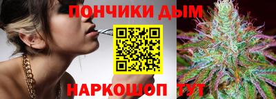 MESCALINE Краснокаменск