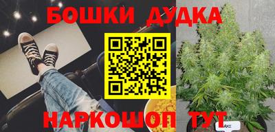 MESCALINE Краснокаменск