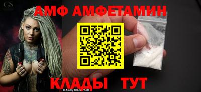 каннабис Краснодар