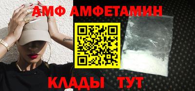 MESCALINE Краснокаменск