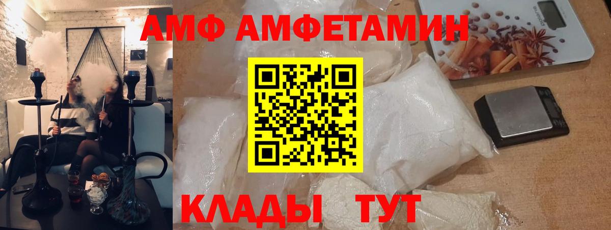 Первитин витя Воркута